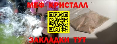 альфа пвп Ирбит