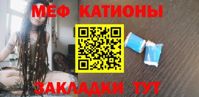 винт Изобильный