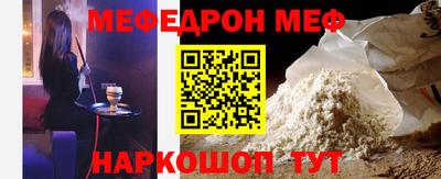 круглые Ипатово