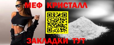 винт Изобильный