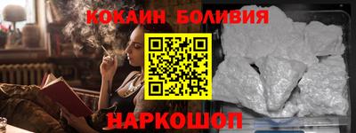 альфа пвп Ирбит
