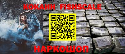 альфа пвп Ирбит