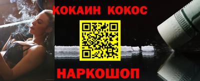 винт Изобильный