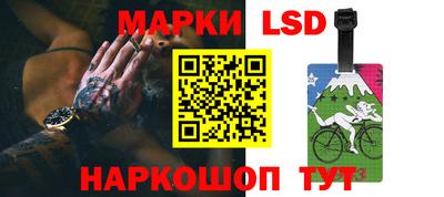 альфа пвп Ирбит
