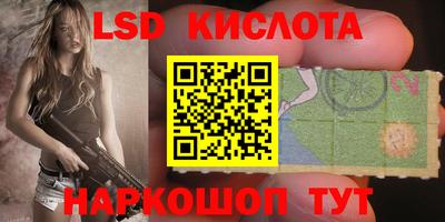 круглые Ипатово