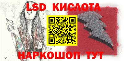 круглые Ипатово