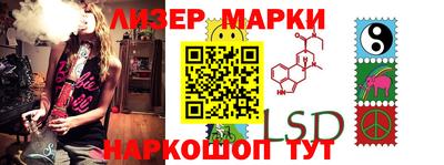 альфа пвп Ирбит