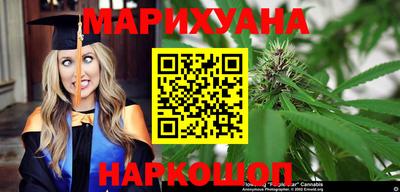 альфа пвп Ирбит