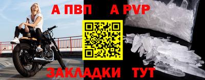 круглые Ипатово