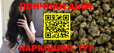 альфа пвп Ирбит