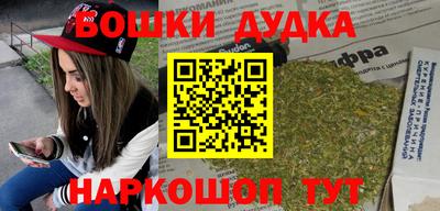 круглые Ипатово