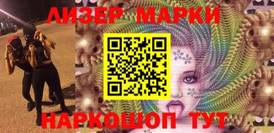 альфа пвп Ирбит
