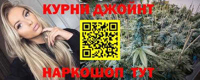 альфа пвп Ирбит