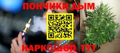 винт Изобильный