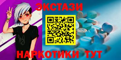альфа пвп Ирбит