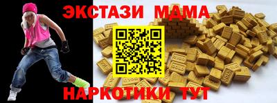 круглые Ипатово