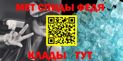 круглые Ипатово