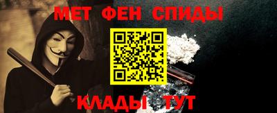 альфа пвп Ирбит