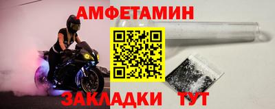альфа пвп Ирбит