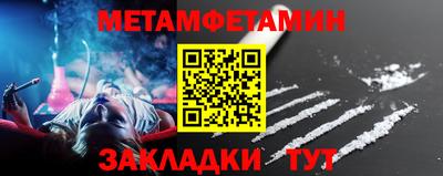 альфа пвп Ирбит