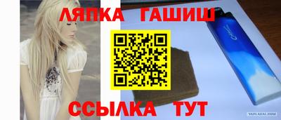альфа пвп Ирбит