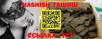 круглые Ипатово