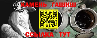 винт Изобильный