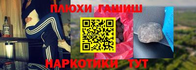 винт Изобильный