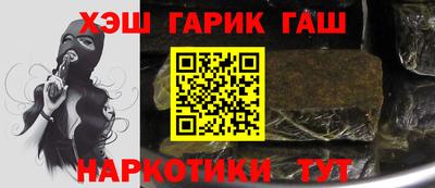 круглые Ипатово
