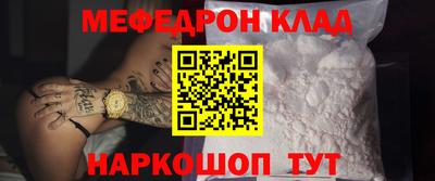 а пвп мука Свободный